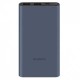 Xiaomi PB100DZM 22.5W 10000mAh Fast Charging Power Bank